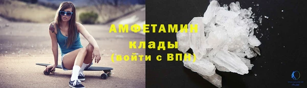 МДПВ Володарск