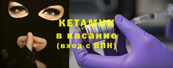 МДПВ Володарск