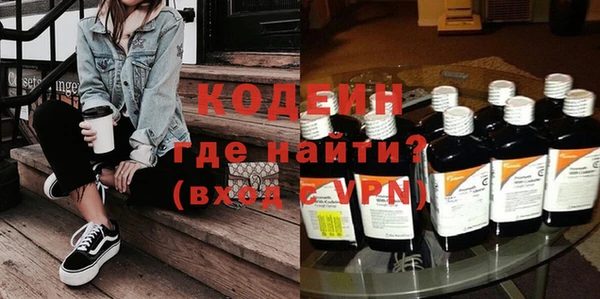 МДПВ Володарск