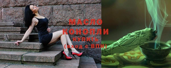 МДПВ Володарск