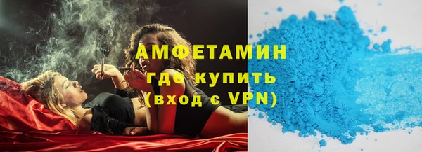 МДПВ Володарск