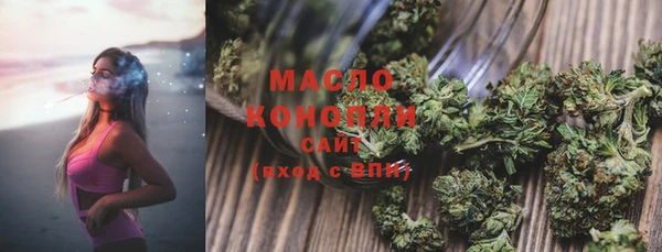 МДПВ Володарск