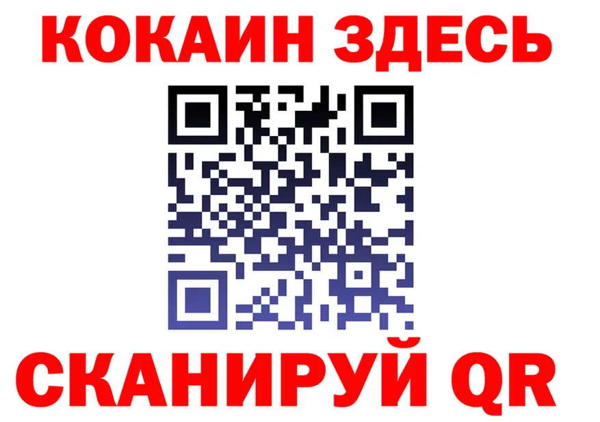 ТГК концентрат ONION это гидра Сорочинск