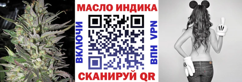 Купить  Сорочинск  ТГК Wax 